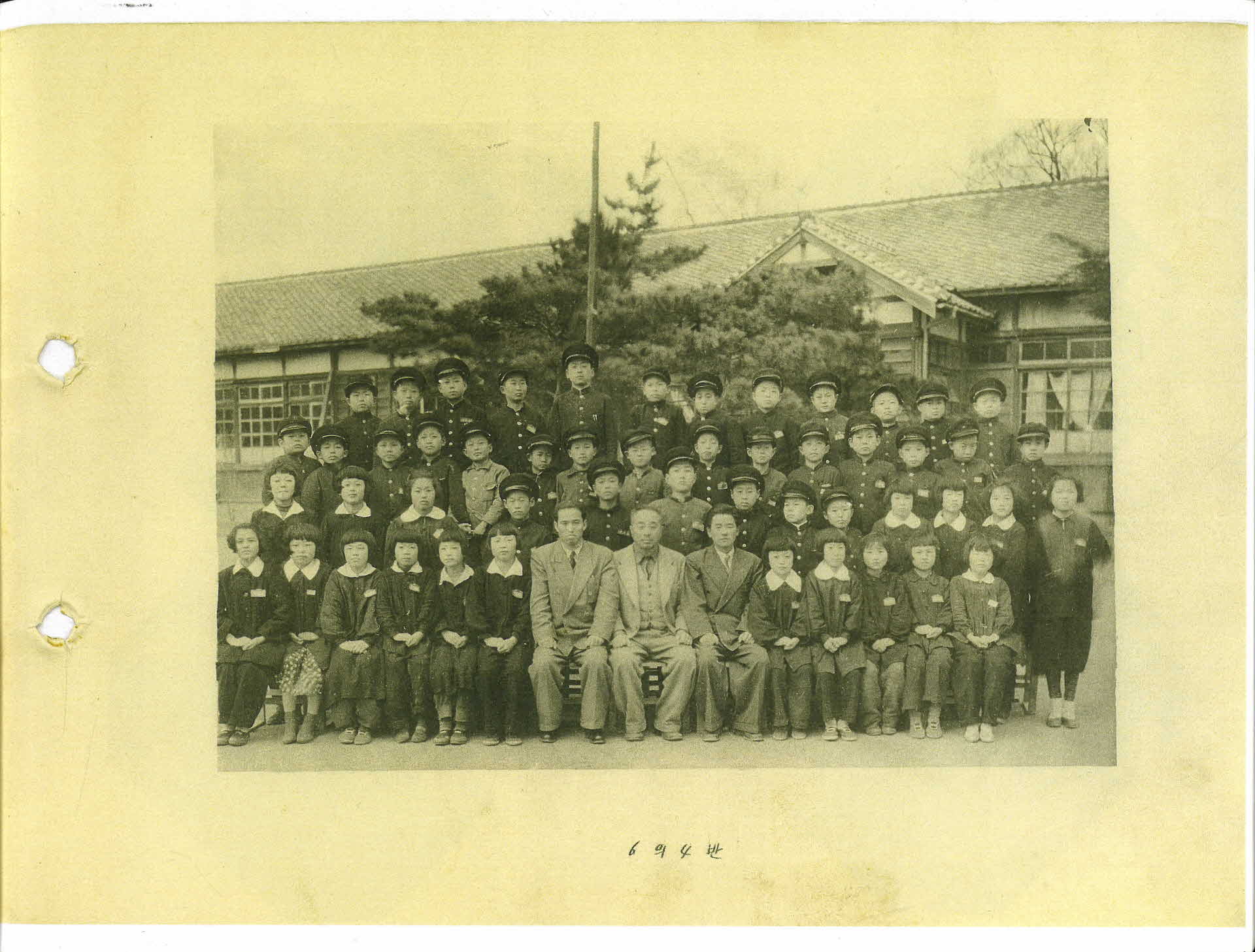 영주풍기국민학교 제11회 졸업기념