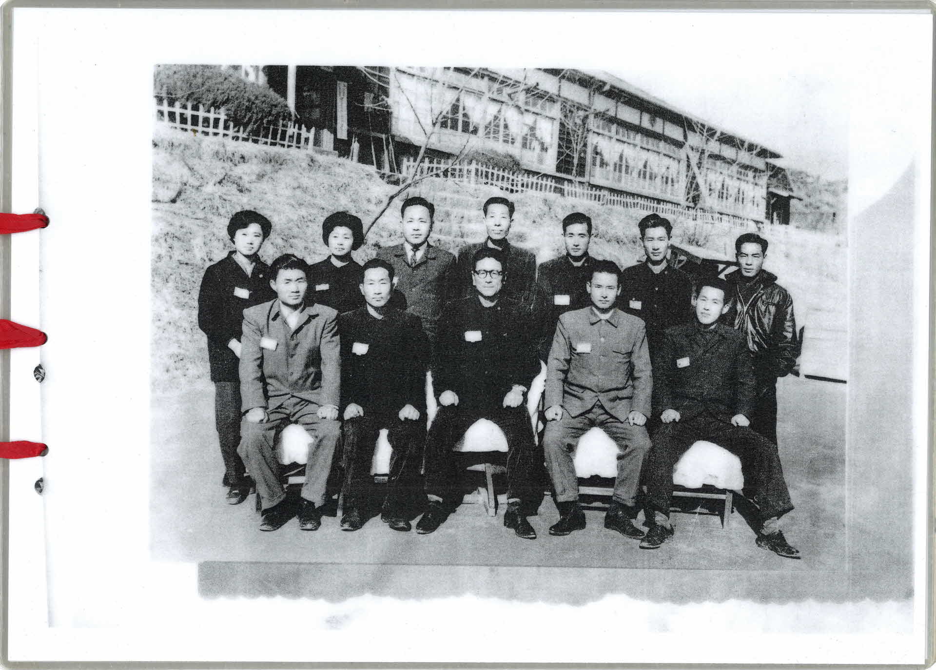 평은국민학교 제38회 졸업기념