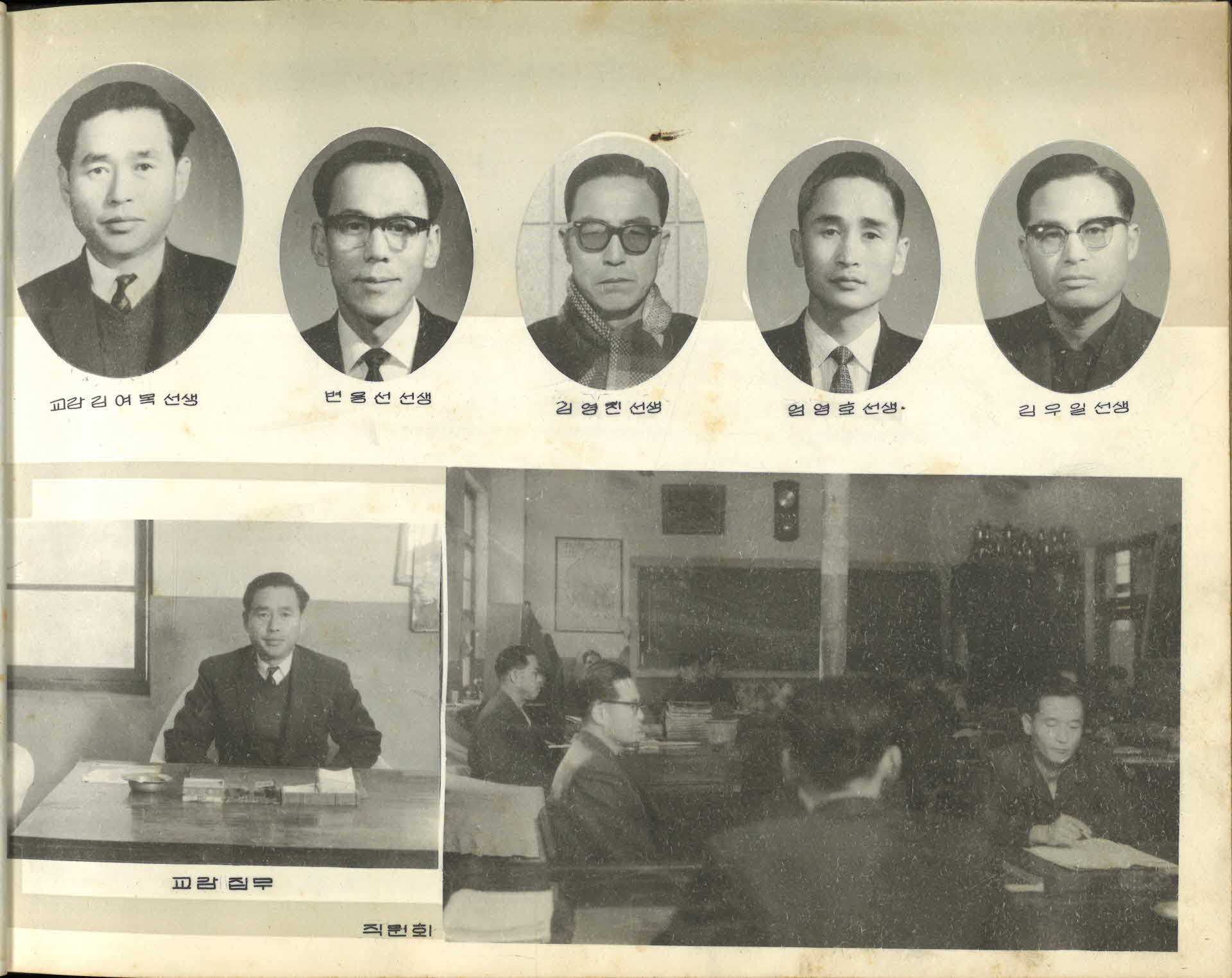 영주중학교 제13회 졸업기념