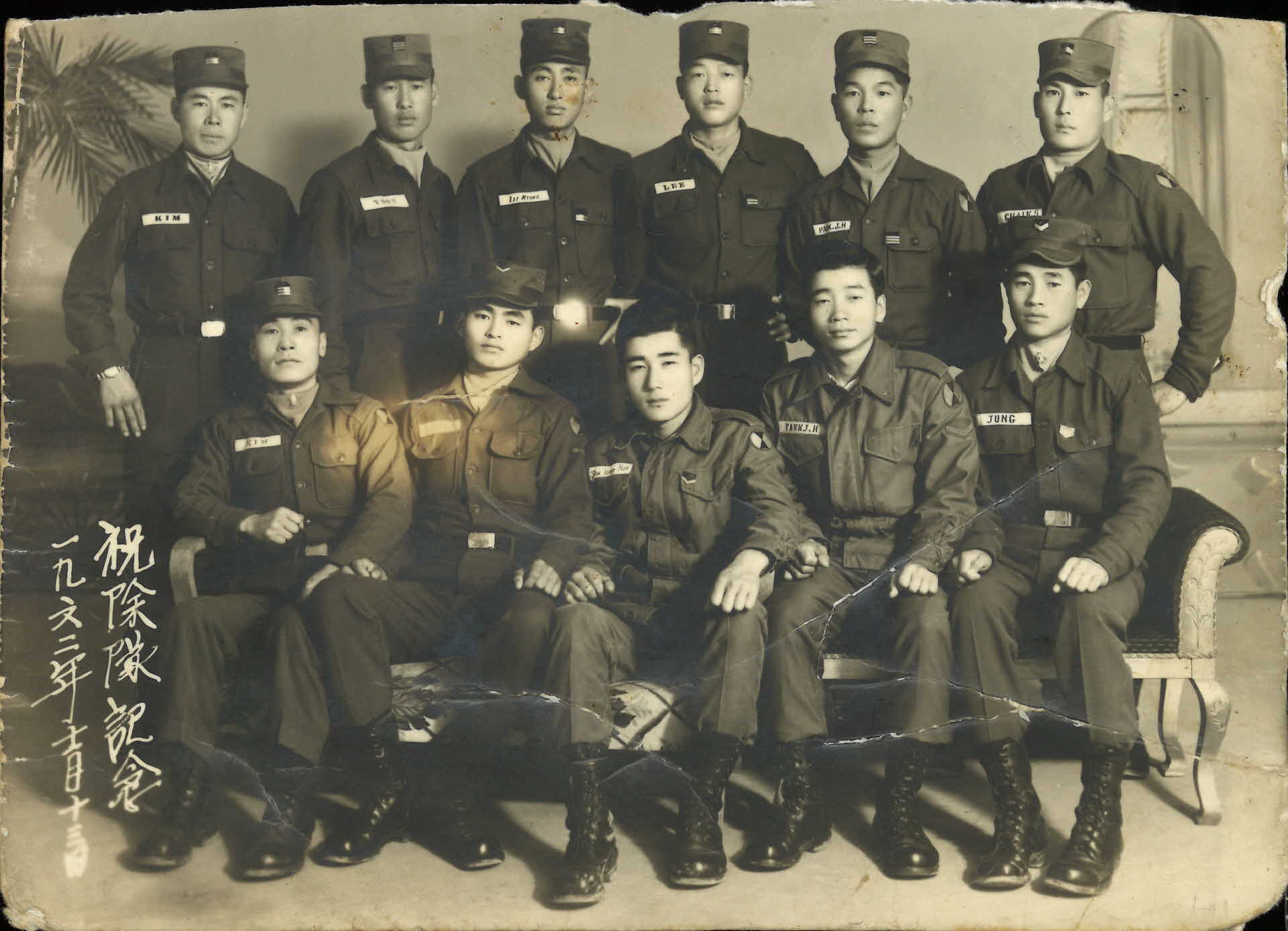 군생활모습 사진